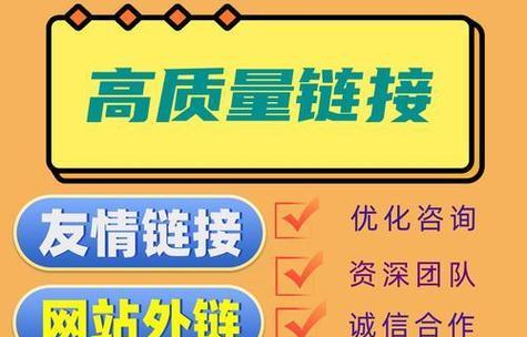 怎么找到网站关键词？有效策略和工具是什么？