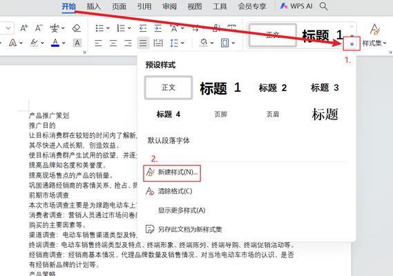 博客网站主页排版怎么设置？有哪些优化技巧？