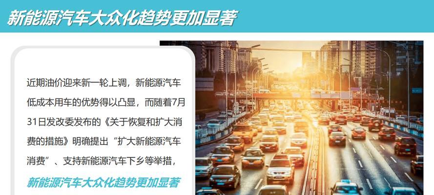 汽车网站怎么做营销？如何提高在线销售转化率？