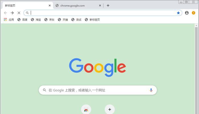 谷歌网页优化无法关闭怎么办？彻底关闭谷歌网页优化的方法是什么？