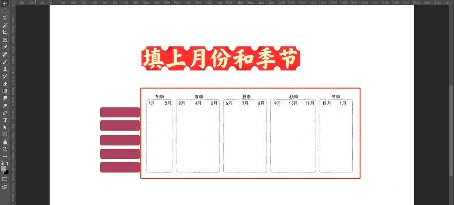 怎么看网站目标人群分析？如何通过数据分析确定目标用户？