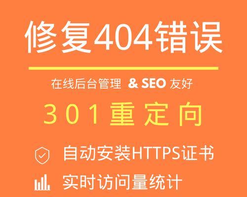 如何做好网站推广和链接？有哪些有效的策略和技巧？