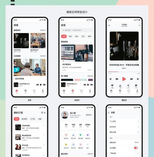有哪些工具可以生成html原型？如何选择合适的html原型生成工具？