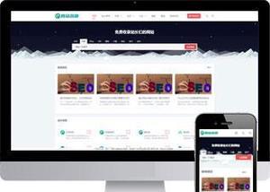 HTML页面导航设计有哪些类型？如何选择适合的导航类型？