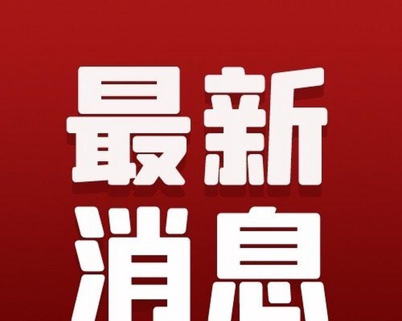 荆门网站关键词优化怎么做？优化步骤和技巧有哪些？