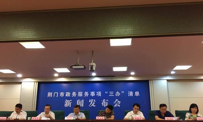 荆门网站关键词优化怎么做？优化步骤和技巧有哪些？