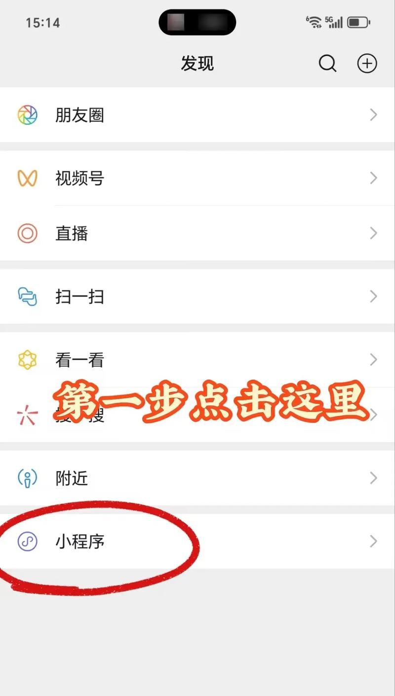 20秒抖音配音视频剪辑技巧有哪些？如何快速完成编辑？