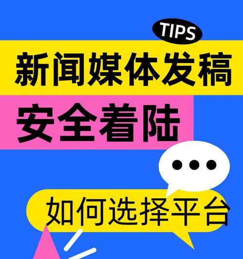 如何选择推广的网站空间？哪些因素需要考虑？