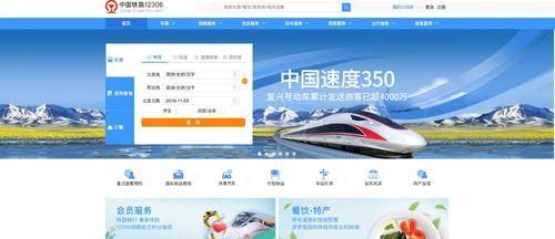 徐州网站改版如何进行？改版后有哪些常见问题需要解决？