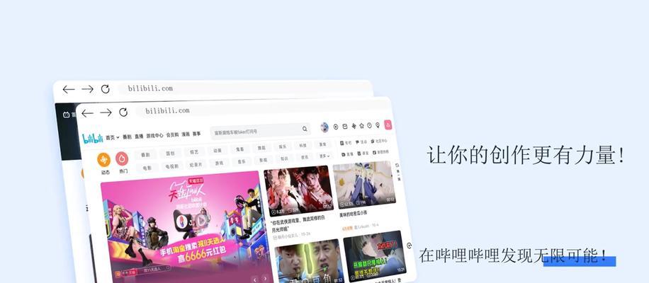 如何推广app网站推荐？有哪些有效的策略和方法？
