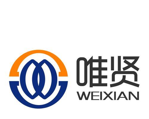 嘉兴营销网站建设怎么样？如何选择合适的网站建设服务？