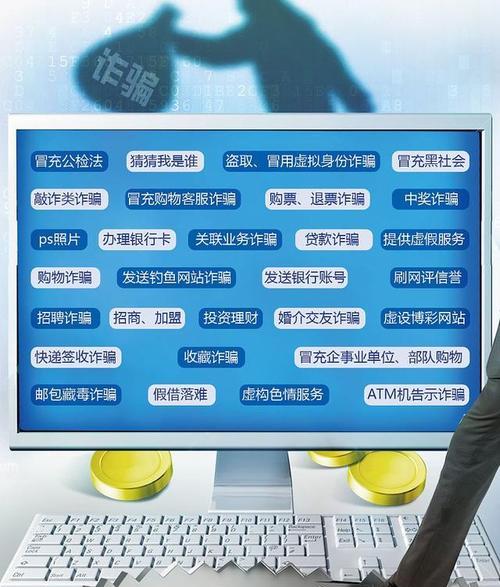 网站备案后如何进行数据分析？分析结果如何应用？