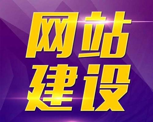 深圳网站如何做网络推广？有哪些有效方法？