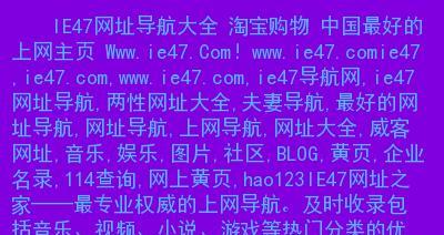 怎么寻找博客资源网站呢？有哪些高效方法？