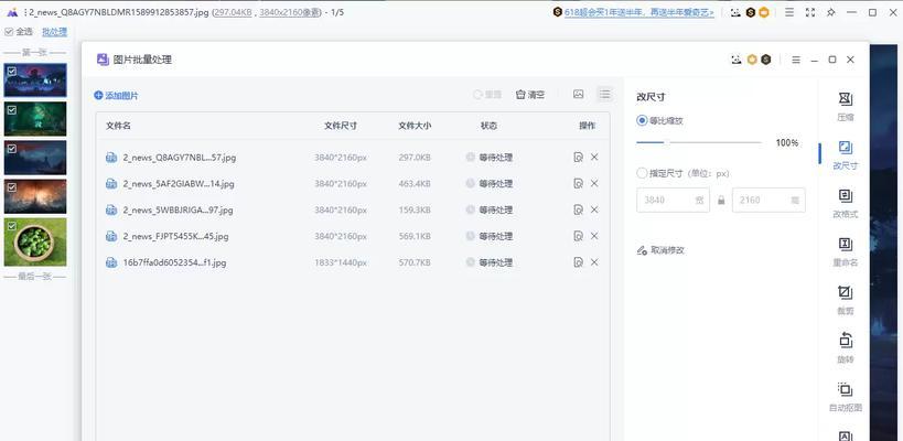 怎么寻找博客资源网站呢？有哪些高效方法？