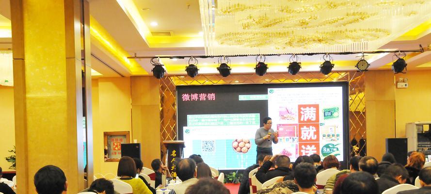 晋中网站推广效果如何？提升网站流量的有效策略是什么？