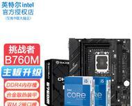 海淘网站架构图怎么做好？如何优化用户体验和搜索引擎排名？