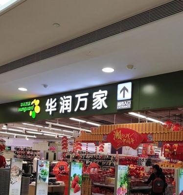 交口网站推广口碑如何？提升网站口碑的有效策略是什么？