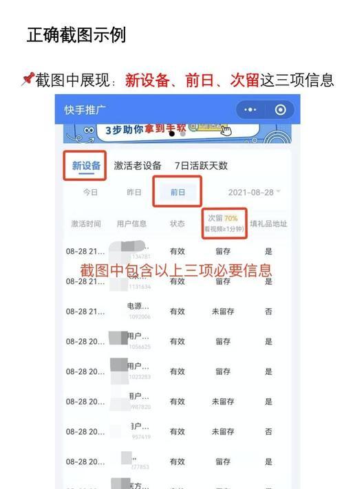 如何做提现网站推广工作？有哪些有效策略和常见问题解答？