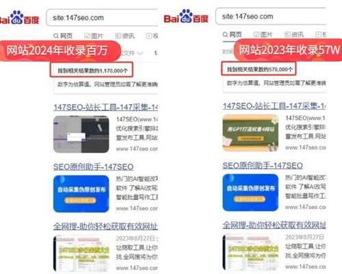 网站内部如何进行关键词搜索？搜索功能不工作怎么办？