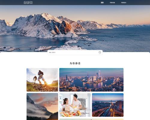 哪些软件支持HTML和CSS？如何学习和使用这些工具？