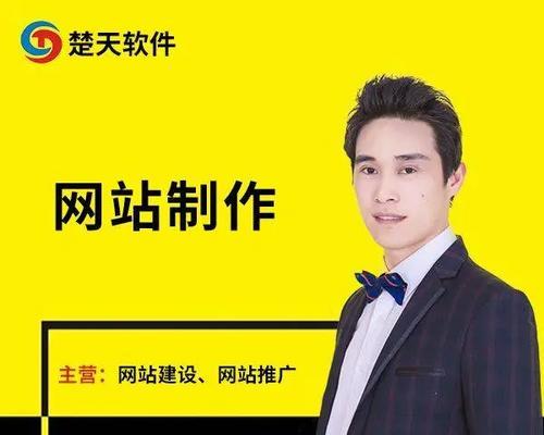 如何推广自己的网站视频？视频营销的五个关键步骤是什么？