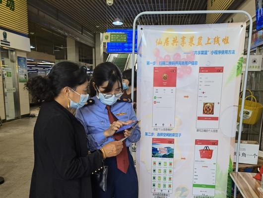 浙江网站如何推广商品？有哪些有效策略和常见问题解答？