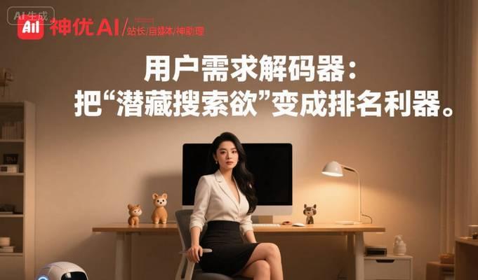宁波网站如何推广？有效提升网站流量的策略有哪些？