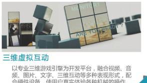 徐州网站如何推广商品？有哪些有效的方法和策略？