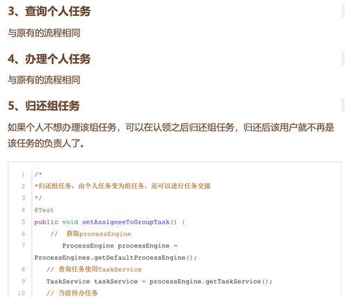 建网站怎么优化营销软件？有哪些有效的SEO策略？
