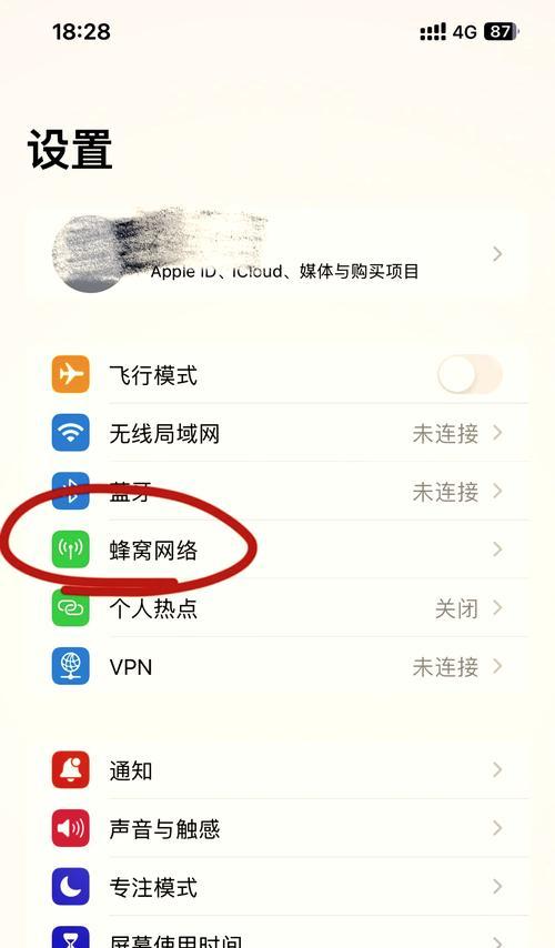网站博客怎么安装？安装过程中常见的问题有哪些？