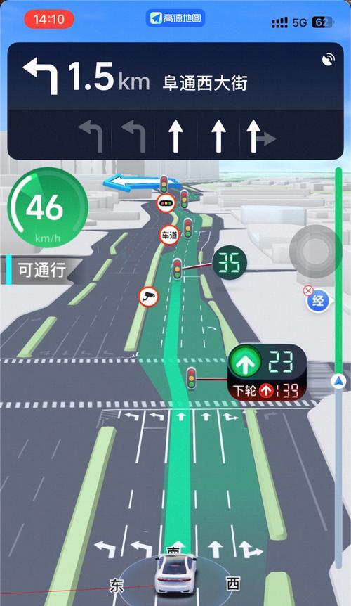 高德地图嵌入网站的步骤是什么？遇到问题如何解决？