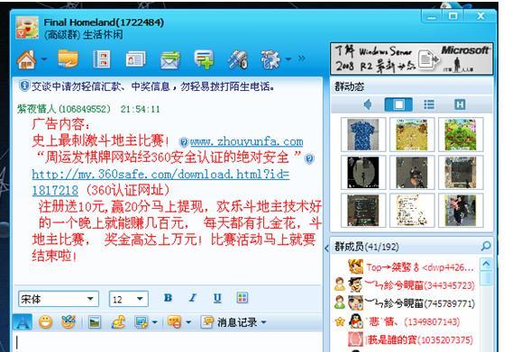 建网站后如何推广赚钱？有哪些有效的方法可以实现盈利？