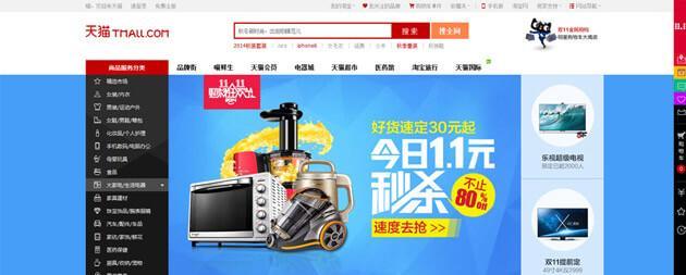 网站主页怎么分析？分析网站主页的哪些方面？
