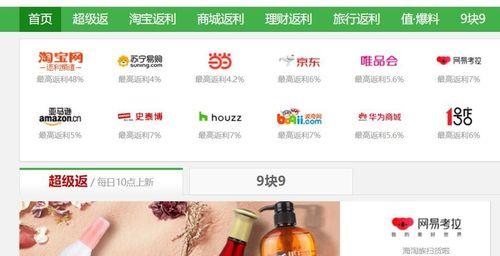 网站主页怎么分析？分析网站主页的哪些方面？