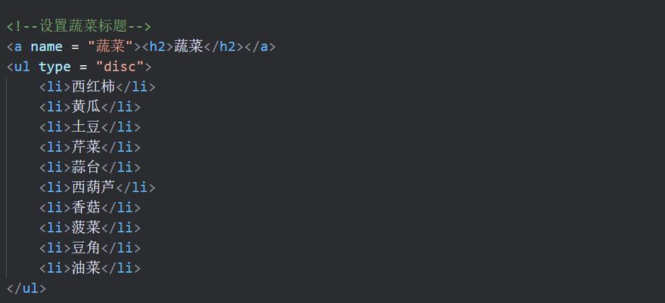 超链接可以连接html哪些东西？如何正确使用超链接？