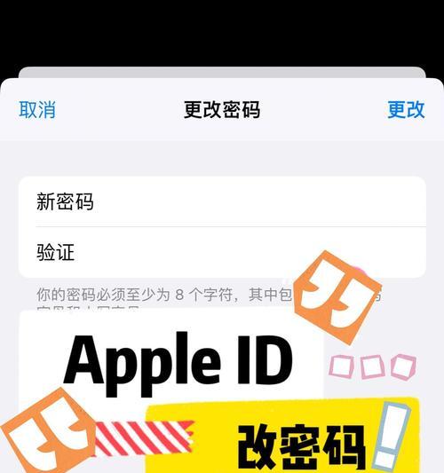 网站关键词怎么添加更改？添加更改关键词的正确步骤是什么？