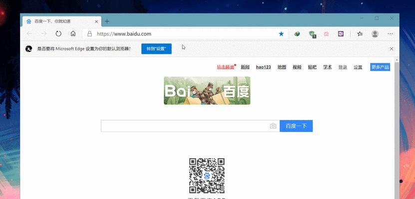 HTML支持的浏览器有哪些？如何选择适合的浏览器？