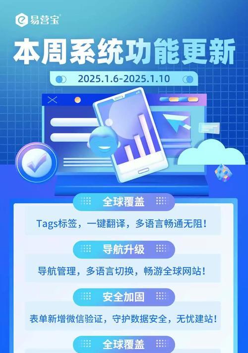 营销网站建站公司怎么做？如何选择合适的建站服务提供商？
