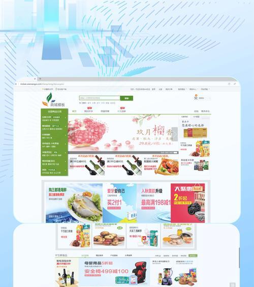 如何把网站推广好？有效策略和常见问题解答？