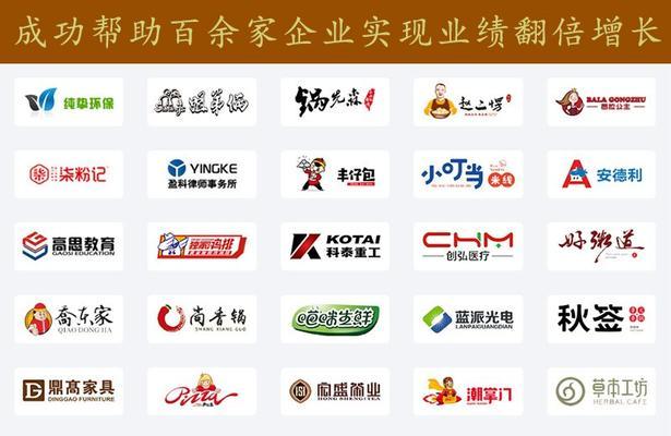 驻马店营销网站怎么做？如何提升本地企业在线曝光率？