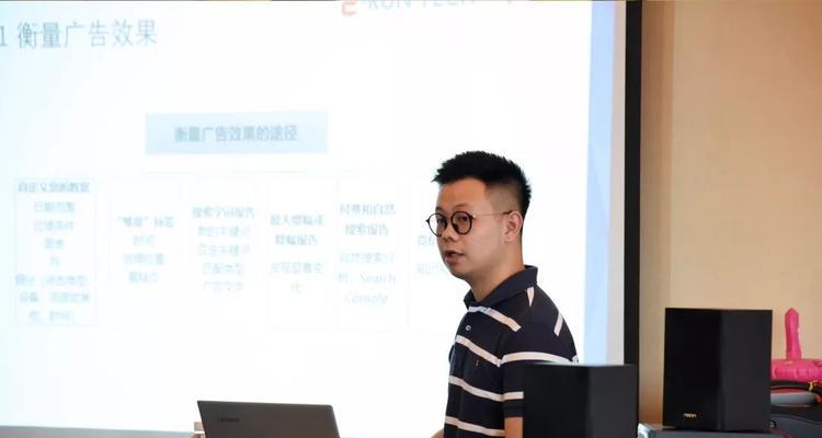谷歌广告优化师的职业前景如何？未来发展趋势是什么？