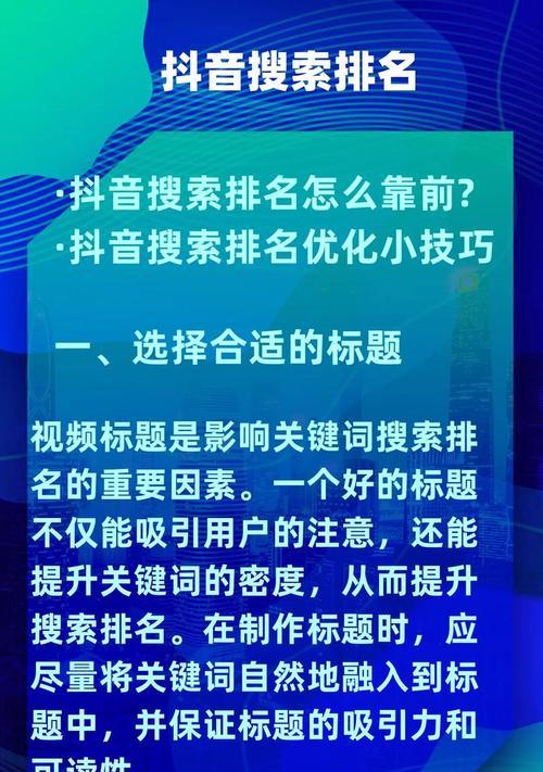 网站如何做优化推广广告？有哪些有效的广告策略？