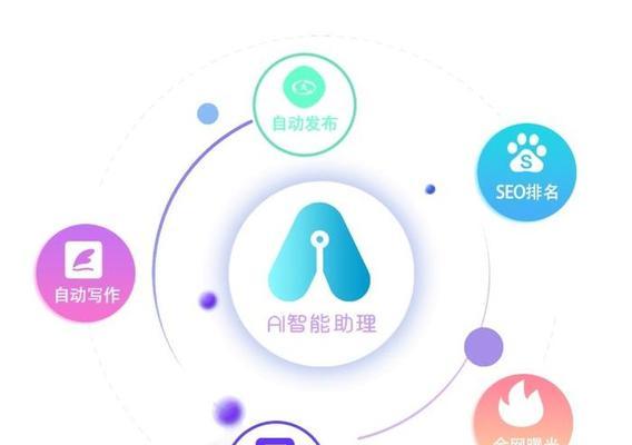 新网站优化需要多长时间？从规划到上线的完整时间线是什么？