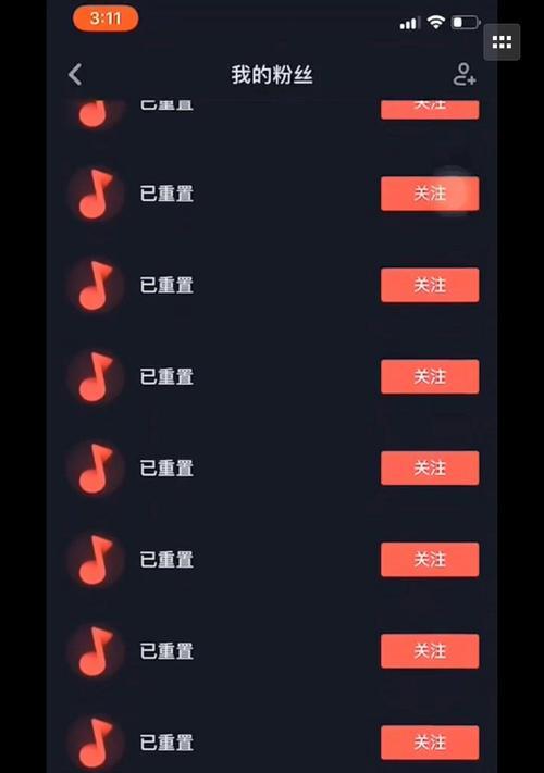 网站改版后降权怎么办？如何快速恢复搜索引擎排名？