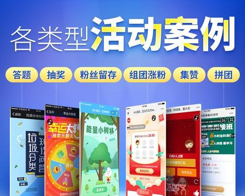 网站怎么设计营销？如何通过设计提升营销效果？