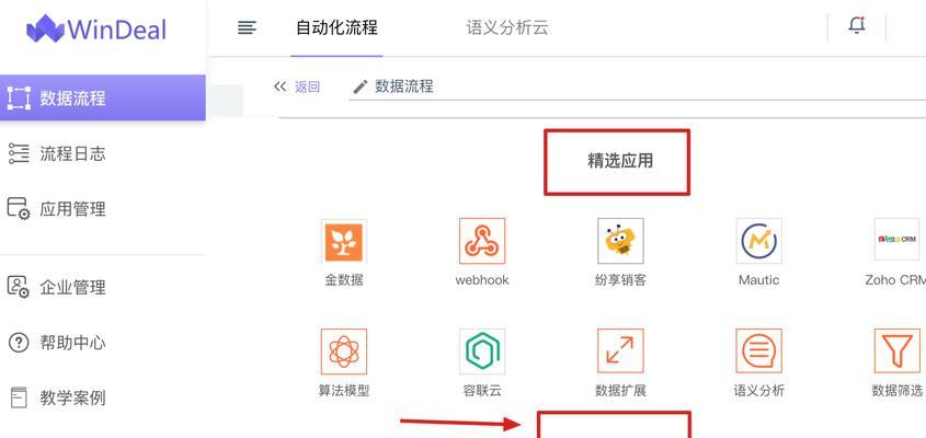 网站软文如何推广赚钱的？有哪些有效策略？