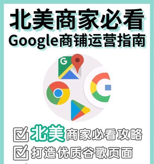 商铺如何做网站推广运营？有哪些有效的运营策略？
