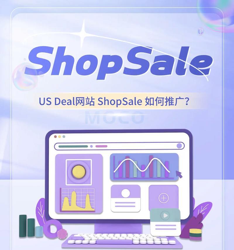 池州网站推广如何做好？有哪些有效策略？