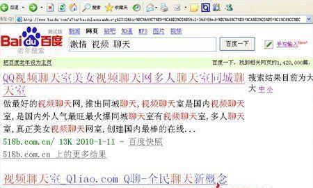 没有网站怎么做关键词优化？如何提高搜索引擎排名？